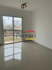 Apartamento com 2 Quartos à venda, 64m² no Vila Guaca, São Paulo