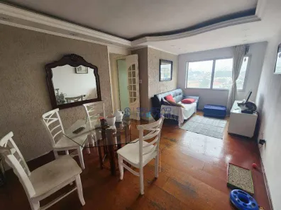 Apartamento com 2 Quartos à venda, 60m² no Vila Ipojuca, São Paulo