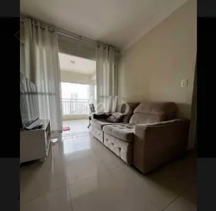 Apartamento com 2 Quartos à venda, 58m² no Vila Prudente, São Paulo
