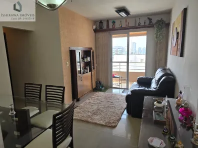 Apartamento com 3 Quartos à venda, 78m² no Vila Gumercindo, São Paulo