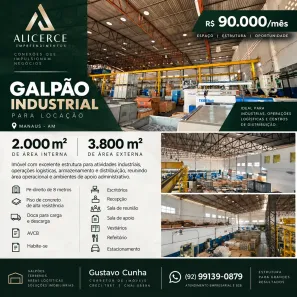 Galpão/Depósito/Armazém para alugar, 2800m² no Distrito Industrial I, Manaus