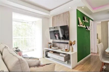 Apartamento com 2 Quartos à venda, 50m² no Vila Guedes, São Paulo