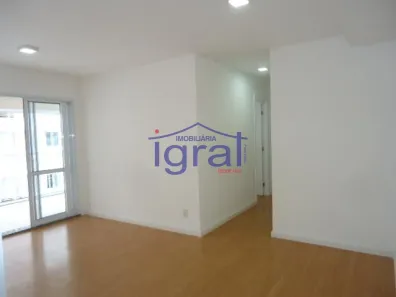 Apartamento com 2 Quartos para alugar, 60m² no Vila Guarani (Z Sul), São Paulo