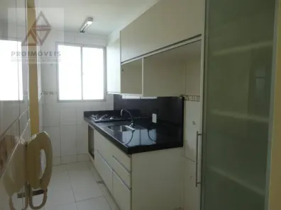 Apartamento com 2 Quartos à venda, 87m² no Vila Omar, Americana