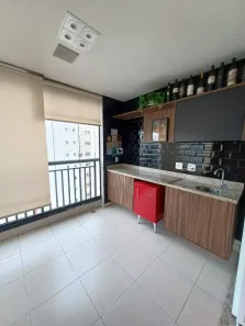 Apartamento com 2 Quartos para alugar, 79m² no Vila Andrade, São Paulo