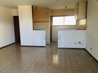 Apartamento com 1 Quarto para alugar, 64m² no Centro, Ribeirão Preto