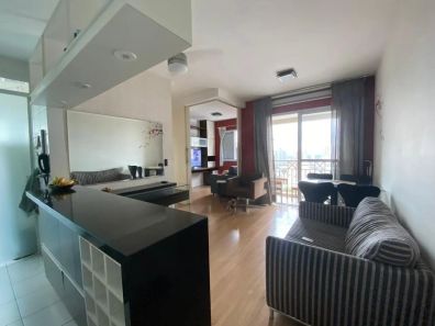 Apartamento com 2 Quartos à venda, 49m² no Pinheiros, São Paulo