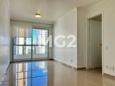 Apartamento com 2 Quartos para alugar, 70m² no Indianópolis, São Paulo
