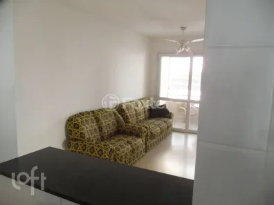 Apartamento com 2 Quartos à venda, 73m² no Boa Vista, Porto Alegre