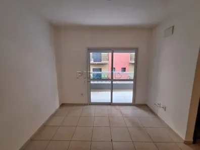 Apartamento com 2 Quartos para alugar, 89m² no Nova Aliança, Ribeirão Preto