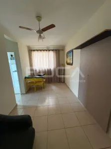 Apartamento com 1 Quarto à venda, 37m² no Sumarezinho, Ribeirão Preto