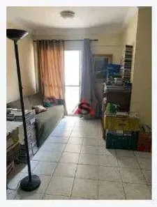 Apartamento com 2 Quartos à venda, 53m² no Chácara Inglesa, São Paulo