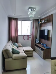 Apartamento com 2 Quartos à venda, 51m² no Jardim das Samambaias, Jundiaí