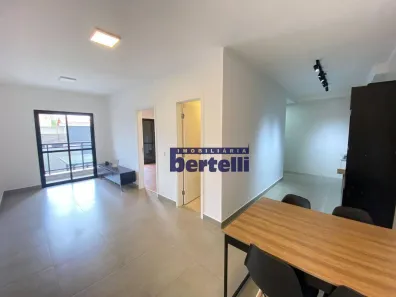 Apartamento com 1 Quarto para alugar, 54m² no Jardim do Sul, Bragança Paulista