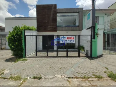 Imóvel Comercial para alugar, 179m² no Chácara Santo Antônio (Zona Sul), São Paulo