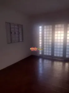 Imóvel Comercial com 1 Quarto à venda, 33m² no Parque São Francisco, Itatiba