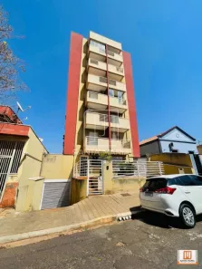 Apartamento com 2 Quartos à venda, 82m² no Vila Seixas, Ribeirão Preto