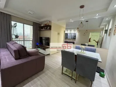 Apartamento com 2 Quartos à venda, 50m² no Vila Siqueira (Zona Norte), São Paulo