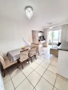 Apartamento com 2 Quartos à venda, 62m² no Residencial e Comercial Palmares, Ribeirão Preto