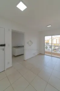 Apartamento com 2 Quartos à venda, 55m² no Vila Monte Alegre, Ribeirão Preto