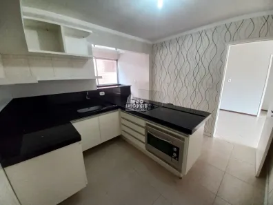Apartamento com 2 Quartos para alugar, 190m² no Nossa Senhora de Lourdes, Santa Maria