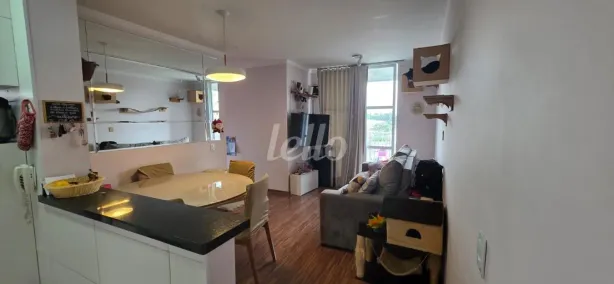 Apartamento com 3 Quartos à venda, 60m² no Mooca, São Paulo