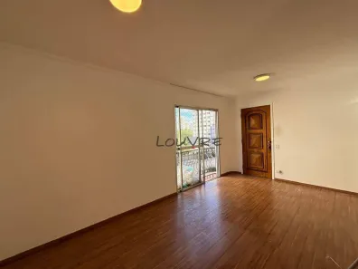 Apartamento com 2 Quartos à venda, 75m² no Pinheiros, São Paulo