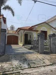 Casa com 2 Quartos à venda, 400m² no Vila Dom Pedro I, São Paulo