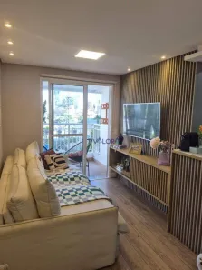 Apartamento com 2 Quartos para alugar, 58m² no Cidade São Francisco, São Paulo