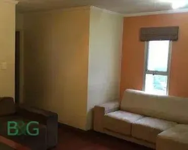 Apartamento com 2 Quartos à venda, 75m² no Vila Romana, São Paulo