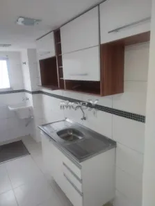 Apartamento com 2 Quartos para alugar, 90m² no Vila Flores, Bauru