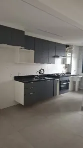 Apartamento com 2 Quartos para alugar, 70m² no Jardim América, Sorocaba