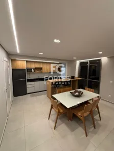 Apartamento com 2 Quartos para alugar, 84m² no Alamedas do Botânico, Ribeirão Preto