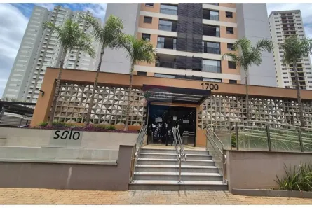 Apartamento com 2 Quartos à venda, 73m² no Quinta da Primavera, Ribeirão Preto