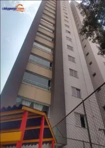 Apartamento com 2 Quartos para alugar, 83m² no Parque Residencial Aquarius, São José dos Campos
