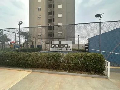 Apartamento com 2 Quartos para alugar, 56m² no Residencial Parque Granja Cecília B, Bauru