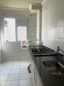 Apartamento com 2 Quartos para alugar, 54m² no Parque Campo Bonito, Indaiatuba