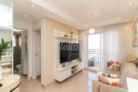 Apartamento com 2 Quartos à venda, 51m² no Brás, São Paulo