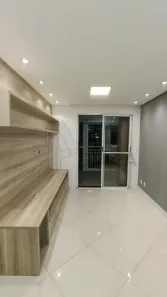 Apartamento com 2 Quartos à venda, 63m² no Vila Gustavo, São Paulo