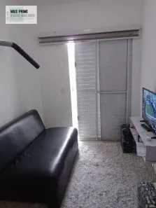 Apartamento com 2 Quartos à venda, 40m² no Vila Helena, Santo André