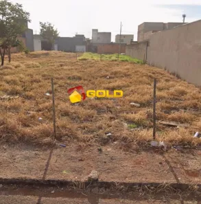 Lote/Terreno à venda, 250m² no Jardim Inconfidência, Uberlândia