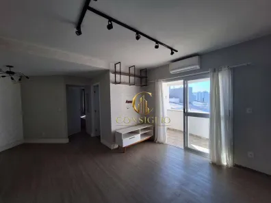 Apartamento com 1 Quarto à venda, 54m² no Parque Residencial Aquarius, São José dos Campos