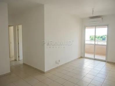 Apartamento com 3 Quartos para alugar, 84m² no Jardim Botânico, Ribeirão Preto
