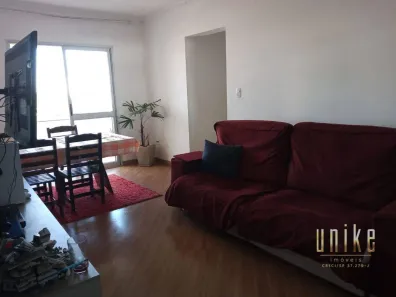 Apartamento com 3 Quartos à venda, 78m² no Jardim Paulista, São José dos Campos