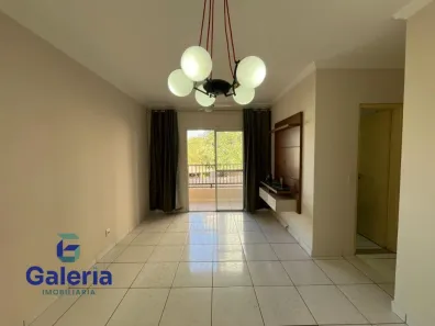 Apartamento com 2 Quartos para alugar, 60m² no Jardim Antártica, Ribeirão Preto