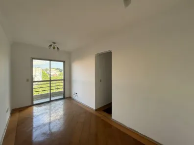 Apartamento com 2 Quartos para alugar, 55m² no Macedo, Guarulhos