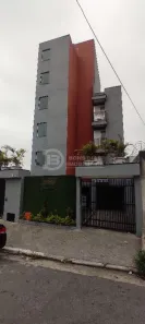 Apartamento com 2 Quartos à venda, 54m² no Vila Ré, São Paulo