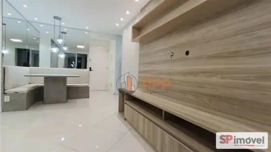 Apartamento com 2 Quartos à venda, 60m² no Vila Gustavo, São Paulo