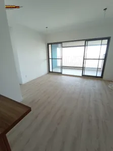 Apartamento com 2 Quartos para alugar, 79m² no Chácara Seis de Outubro, São Paulo