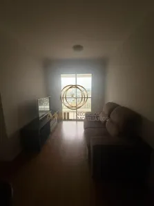Apartamento com 2 Quartos para alugar, 58m² no Centro, São José dos Campos